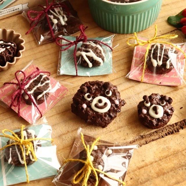 手作りチョコレート＊デコチョコ