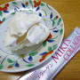 ミキズコラーゲン