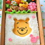 キャラ弁☆プーさんサンドイッチ