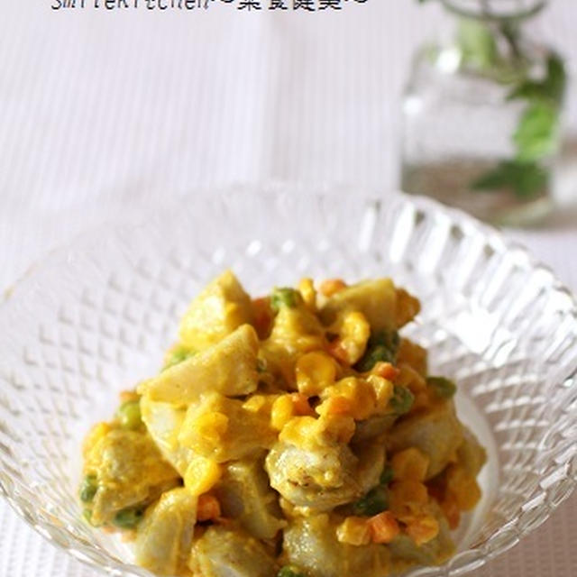今日のオススメレシピ【レンチンで簡単＆老化防止に！！里芋DEカレーマヨポテサラ】＆ハマり物