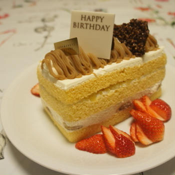 【主人のお誕生日　第一弾】