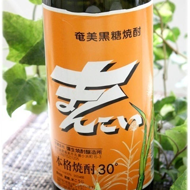黒糖焼酎まんこいでハイボール＾＾