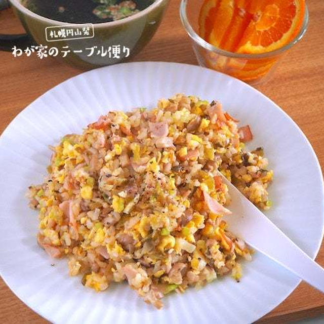 ごはんより具が多い「カサ増し主婦ランチ」