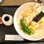 JR西宮駅近く国道２号線沿い　うどん　麺匠 空海　