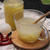 ★ゆず茶の作り方・#風邪ひいた日に食べるもの