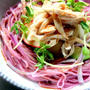 Ume (Japanese Plum) Soba Noodle Salad with Wasabi Dressing梅そばサラダとわさびドレッシング
