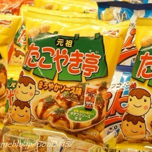 ★第42回RSPin品川★ジャパンフリトレー　元祖たこやき亭　まろやかソース味