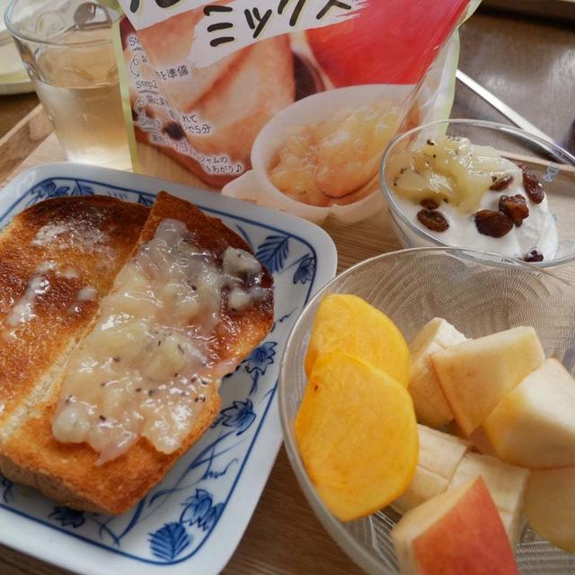 新田ゼラチンの生ジャムミックスで作るキウィジャム