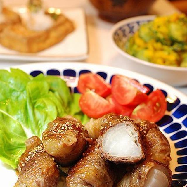 牛肉の新玉ねぎ巻き定食