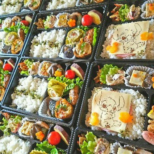 大人のお弁当と子供のお弁当♪スティッチ♪