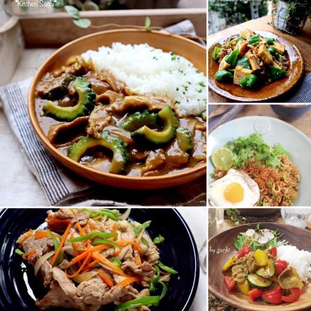 豚こま×夏野菜簡単レシピ10選♡【#簡単レシピ#おかず】