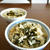 【掲載】朝時間.jp「今日のイチオシ朝ごはん」★わかめスープの素de炊き込みご飯♪