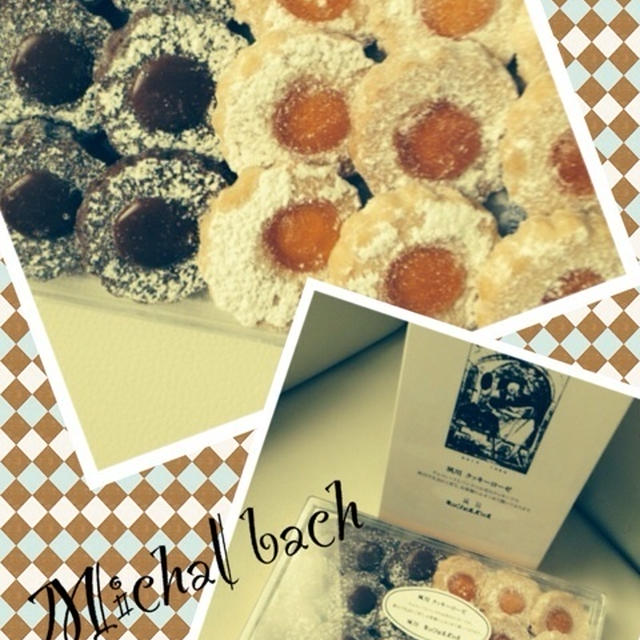 Michal bachのクッキー