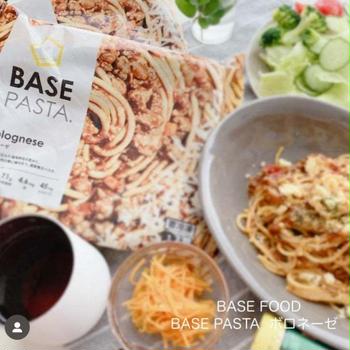 ♡BASE FOOD♡美味しく食べてヘルシー！今度は冷凍パスタが♡