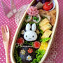 ミッフィーちゃんのお弁当♡