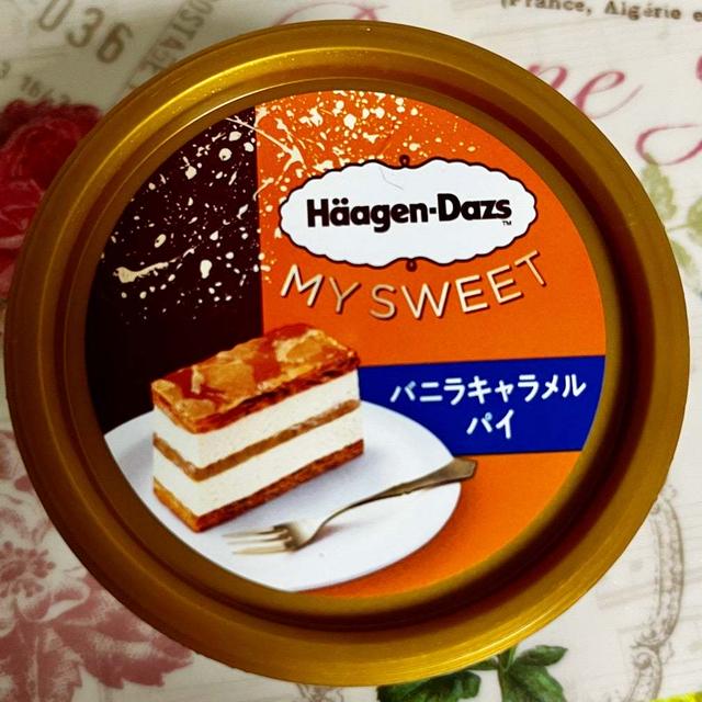 【ローソン限定】ハーゲンダッツ マイスイート バニラキャラメルパイ