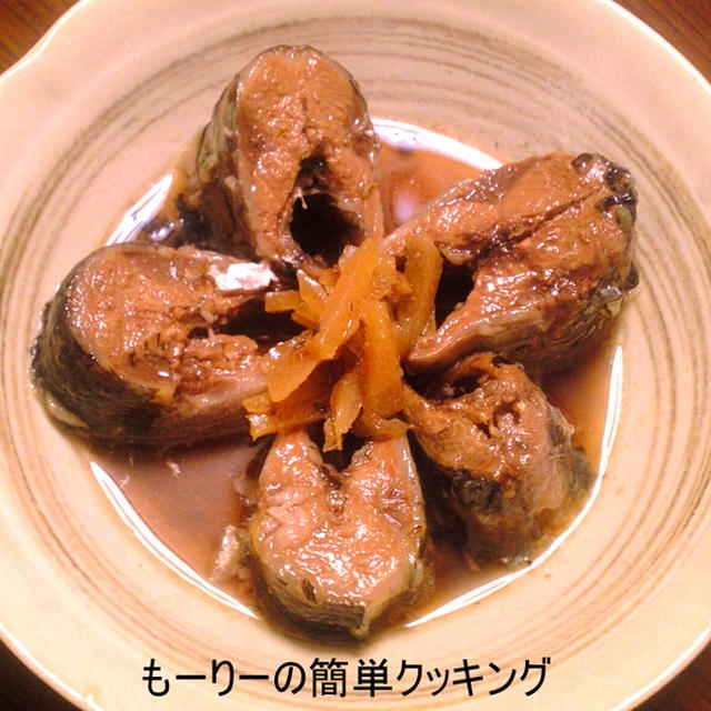 サンマの煮付け