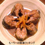 サンマの煮付け