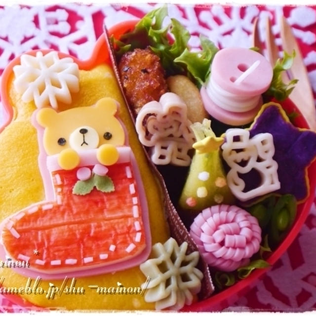＊bobinmamaちゃんへ♪ぶきっちょくまちゃんnoクリスマス支度弁☆キャラ弁＊