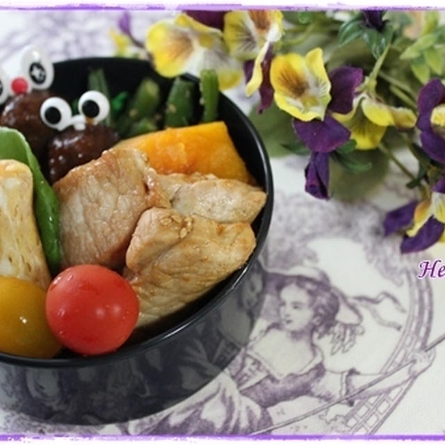 DK君のお弁当、今日から完全一つとなります　