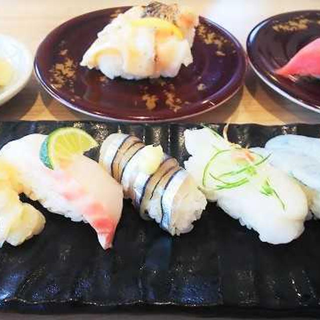 お出かけ