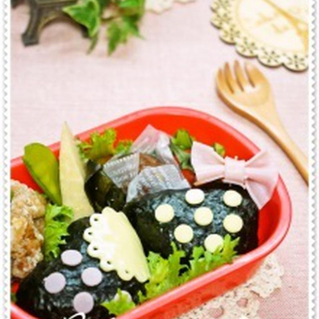 【デコ弁＊可愛いリボンとドットの♡おにぎり＊ラブリー弁（ママ弁）…】