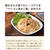 【ご報告】アスパラとベーコンの混ぜご飯バターいなりがフーディストノート掲載❤︎感謝