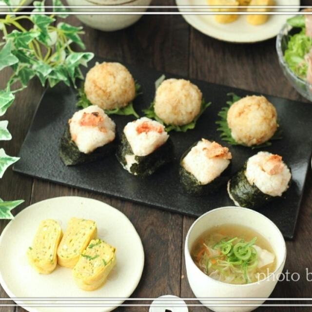朝カフェ☆ おにぎり和モーニング･ひねくれもの！