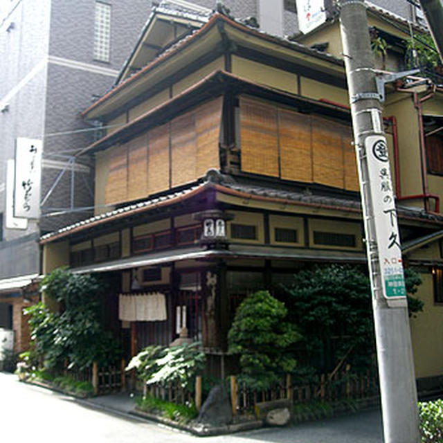 東京・神田「竹むら・氷しるこ」