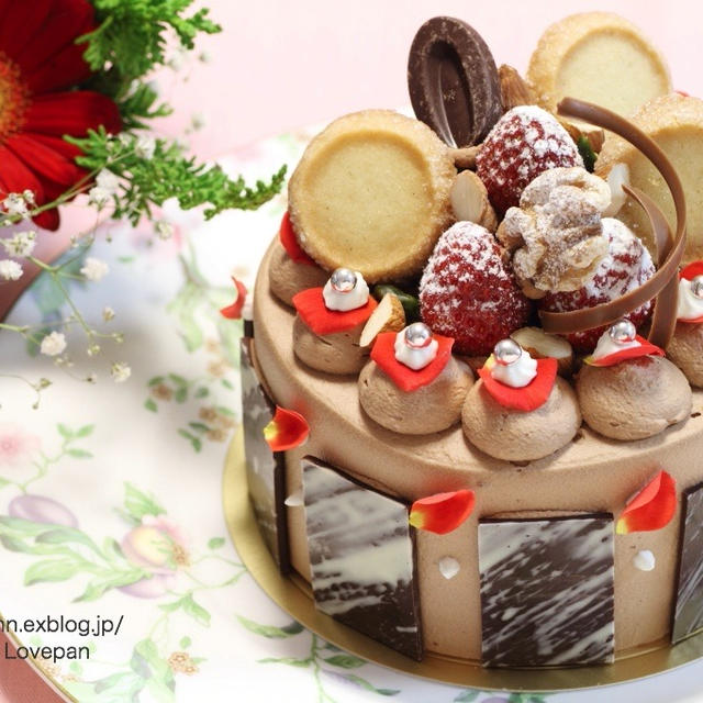 Happy Birthday!