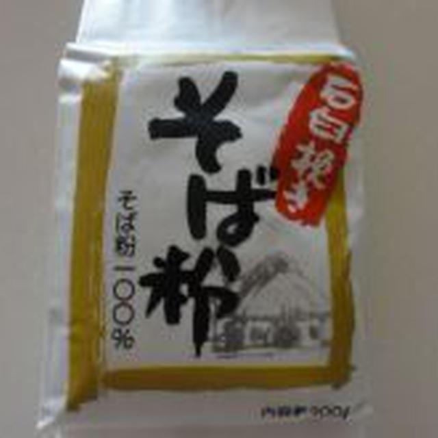 【歯医者さんで昼寝zzz.....】