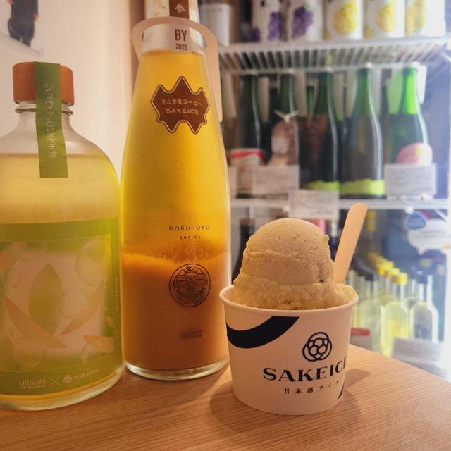 ★【東京八重洲】日本酒アイス専門店♪