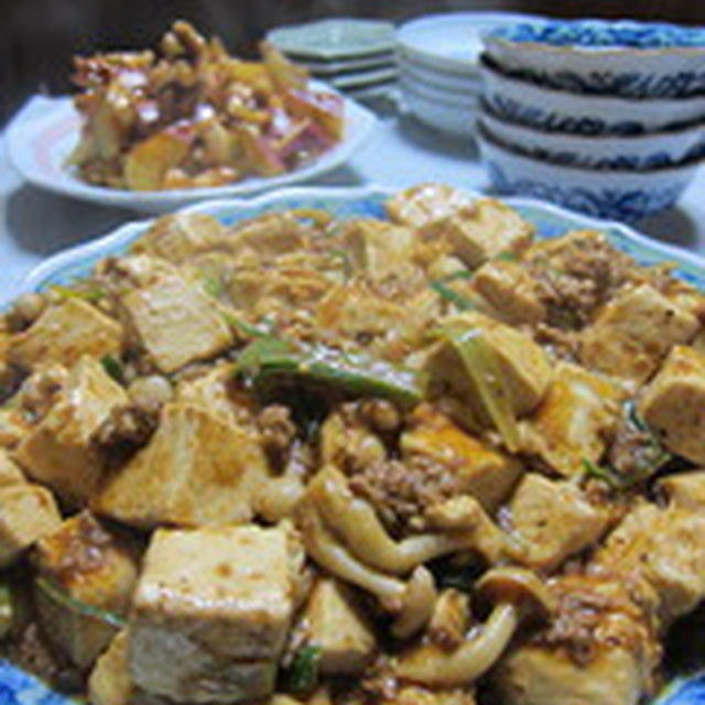 「麻婆豆腐」