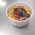 crema catalane