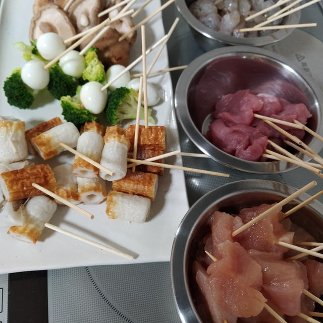 望みを叶えてあげようDAY