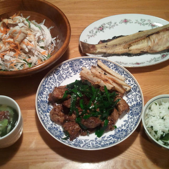 美味しいワカメごはん。
