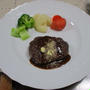 鹿肉ハンバーグ★★★