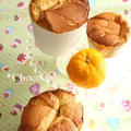 柚子ティーシフォン　chococo’s monthly chiffon cakeはじまりました！ by chococoさん