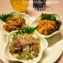 お魚好きの晩酌「アジのたたき＆味噌たたき」飲みたいときにすぐできる簡単レシピ。
