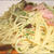 【レシピ】地産地消の野菜パスタ