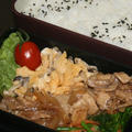 2月25日　　焼肉弁当（練習）