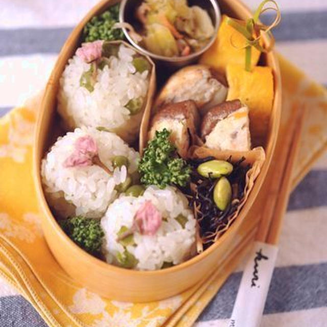 ママ弁「豆ごはんのお弁当」
