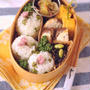 ママ弁「豆ごはんのお弁当」