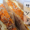 にんじんしりしり風サンドイッチの作り方(レシピ)　ニンジンのきんぴらと和風フレンチトーストサンド 