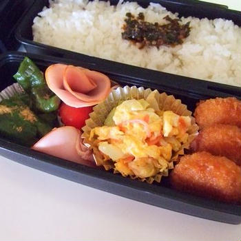 9/4弁当