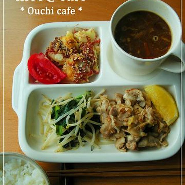 豚のさっぱり塩ダレ焼き?じゃがコンビーフの重ね焼きプレート