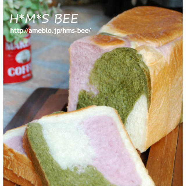 【レシピ】作り方簡単説明 マーブル食パン