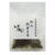 昆布革命・がごめ昆布入り 刻み納豆 10g 【使い切り 少量サイズ】