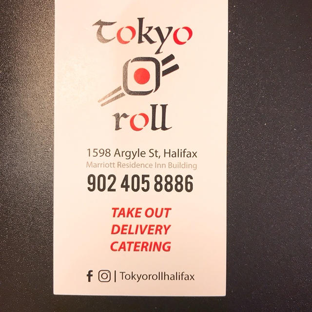息子の店