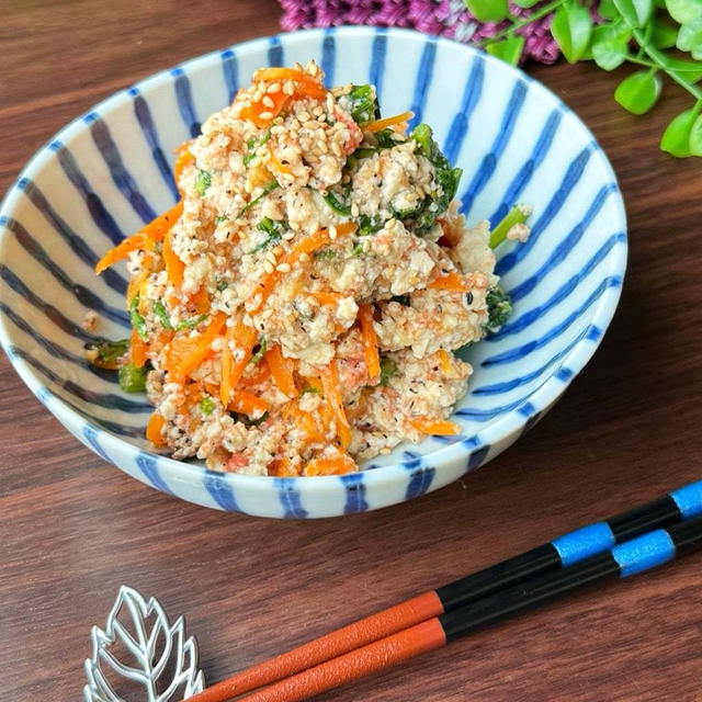 和食の定番をアレンジ☆春菊の明太ピリ辛白和え〜明太子の西海〜